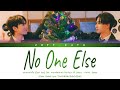 Perth Santa No One Else Ost Perfect 10 Liners Series Color Coded LYRIC THAI ROM INDO ENG