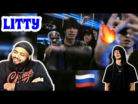 OBLADAET, FRIENDLY THUG 52 NGG — Дом С Привидениями | AMERICAN REACTS