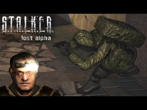Lost due to Lost Alpha DC