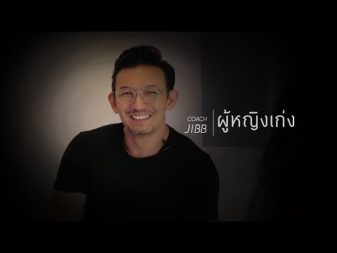 ความอ่อนแอและอื่น ๆ ซื้อเชื้อโรคหญิงในคาลินินกราด