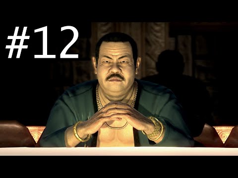 The Legendary Info Dealer | Yakuza 4 Remastered Walkthrough #12 (No Commentary)