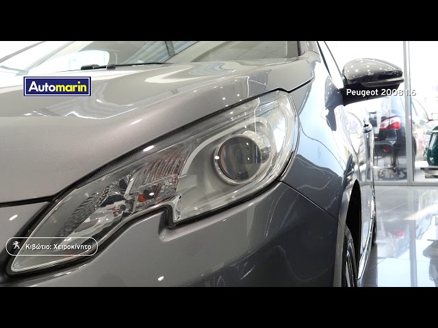 Automarin - Sold - Peugeot 2008 1.6 Outdoor Pack Grip Control e-Hdi-preview