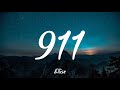 911 - Ellise | Lyrics