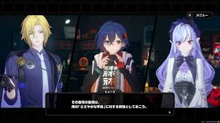 4/23 ゼンゼロ　ビビアン実装　イベを進める