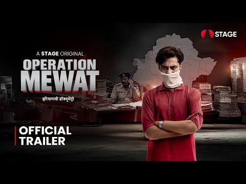 Operation Mewat