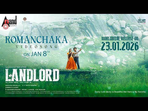 ROMANCHAKA Song Promo | Vijaya Kumar | RachitaRam | Sanjith Hegde | B Ajaneesh Loknath | Jadeshaa