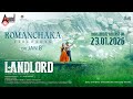ROMANCHAKA Song Promo | Vijaya Kumar | RachitaRam | Sanjith Hegde | B Ajaneesh Loknath | Jadeshaa