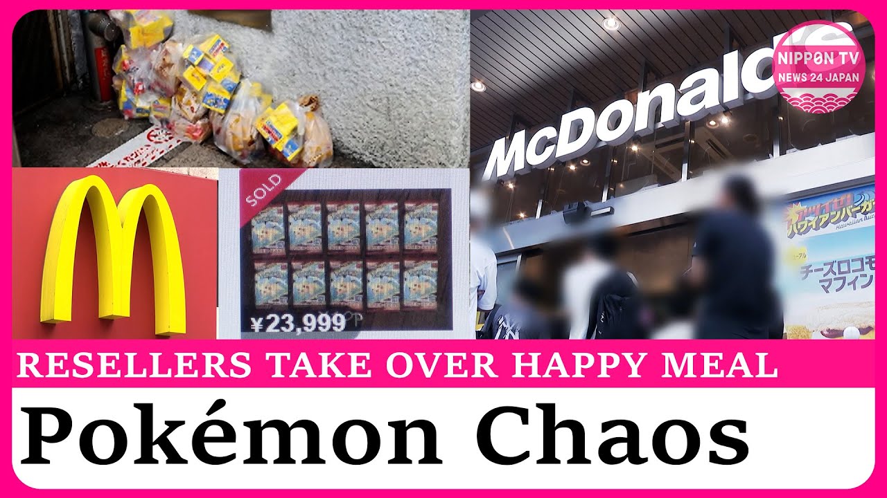 McDonald&rsquo;s Japan apologizes over rampant resale of Pokemon happy meal set cards - YouTube
