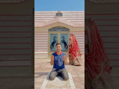 Gareeb Ki Dulhan 🥹 #viralvideo #reels #shortsfeed #shortvideo #new