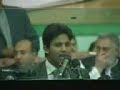Parinde Q Nhi Ate Kankar Q Nhi Girate Best Speech