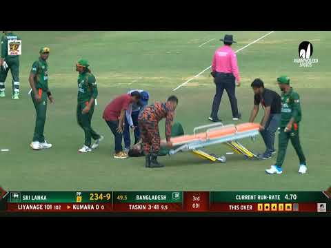 LATEST HIGHLIGHTS OF SRI LANKA VS BANGLADESH 3RD ODI