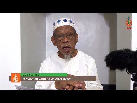 Pangadjian dayin ha Surah Al-Buruj (Ep. 2) - Shaykh Jackariya Mohammad (Tausug)