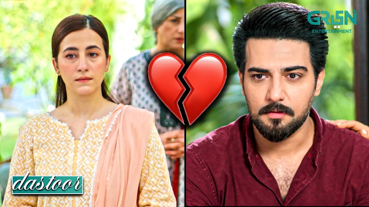 Mohabbat Mein Aakhir Darar !! Hiba Aziz | Danial Afzal | Areej Mohyudin | Dastoor | Green TV