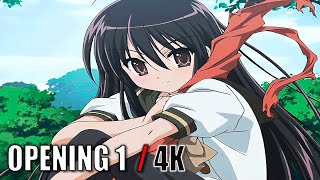 Cover art for Hishoku no Sora