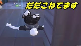 【サイバーハンター】やけくそ編