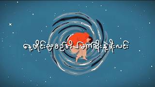 Download lagu Kun L - Yuriko mp3
