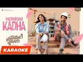 Madhuramu Kadha Karaoke | The Family Star | Gopi Sundar