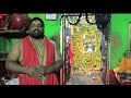 గొర్రెపాడు నల్లకొండ శబరిఆశ్రమము గ్ర�