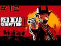ENVtuber Back Against The Wall RDR2 12