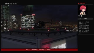 GTA5まったり