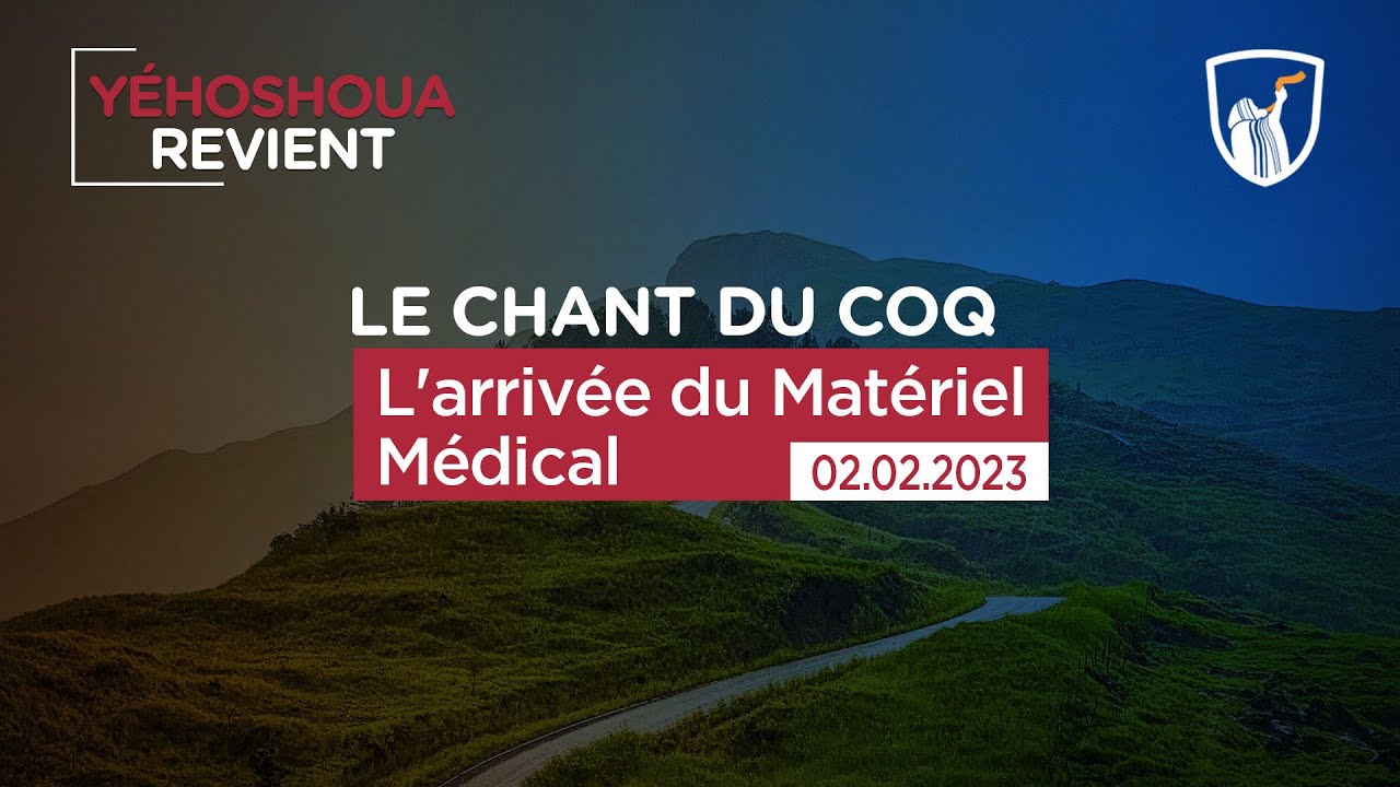 Thumbnail of video: L'arrivée du Matériel Médical