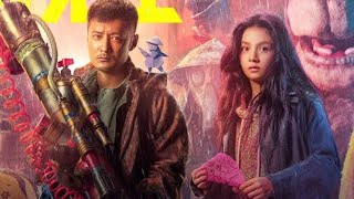 DJ LENNY NEW MOVIE