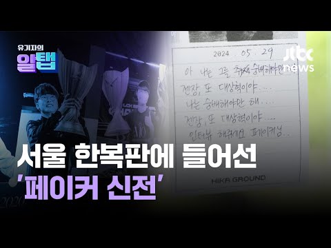 아이콘