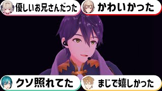 【にじフェス】他ライバーが語る剣持刀也裏話まとめ【にじさんじ/切り抜き】