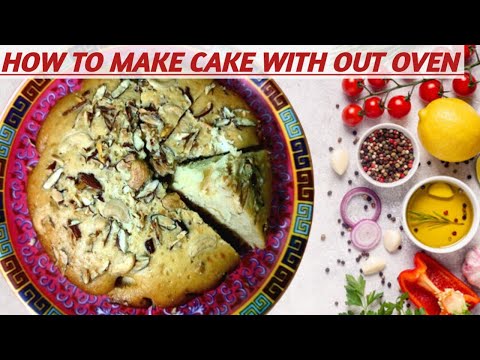 कढ़ाई में बनाये  केक-How to make Cake without Oven  @kakolichayansen