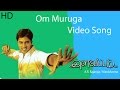 Om Muruga Video Song Navdeep Sheela Mani Sharma A R Rajaraja Massaudios
