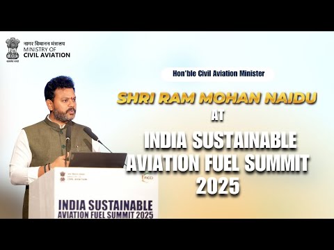 Video Gallery | Ministry of Civil Aviation