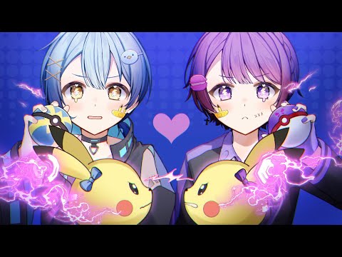 【ライバルと】ボルテッカー/そあら×あまね【歌ってみた】
