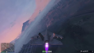 ［GTA5実況］就活中でこんなことしてる場合じゃない主がやる。のんびり？実況です！