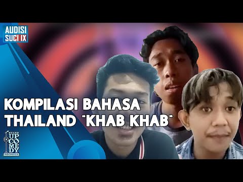 Kompilasi: Bahasa Thailand dan Fans Spongebob Ikut Audisi! - AUDISI SUCI IX