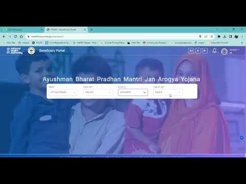 PMJAY HELPLINE VIDEO