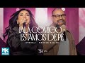 Eyshila E Marcus Salles Fala Comigo Estamos De Pé Ao Vivo Clipe Oficial MK Music