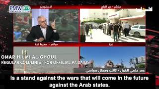 Omar Hilmi Al-Ghoul on PA TV