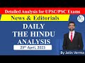 29 April 2023 The Hindu Newspaper Analysis 29 April 2023 Current Affairs Editorial Analysis