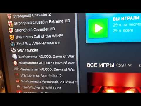 Как запустить редактор в Men of War:Assault squad!!