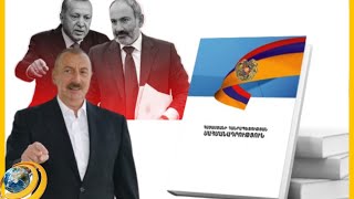 «Նոր Սահմանադրությունը թշնամու օրակարգ է, եթե այն կարողանար խոսել, բարձր կգոռար». սահմանադրագետ