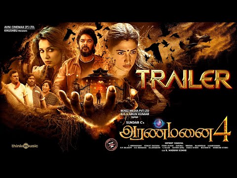 Aranmanai 4 - Movie Trailer Image