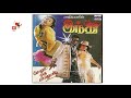 Thenisai Thendral Deva Indhu Songs Viewer S Choice DTS 5 1 Surround High Quality Song