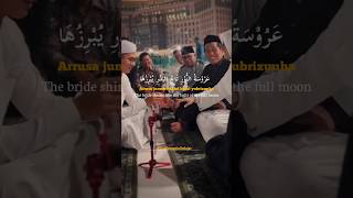 Download lagu Wedding Nasheed lirik #laguarab #wedding #nasheed #pernikahanislami mp3 Download lagu Wedding Nasheed lirik #laguarab #wedding #nasheed #pernikahanislami mp3