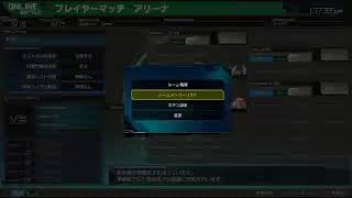 わちゃわちゃ