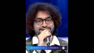 Download lagu Aro Ekbar || Rupam Islam Live || Dadagiri | Baghajatin #Rupamislam #baghajatin #fossils #fossilslive mp3