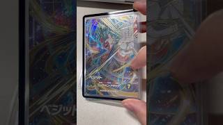 ガチで勝つ為におすすめするダイバーズの最強カード紹介 #ドラゴンボール #ドラゴンボールダイバーズ