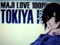 [Recording] うたプリ Tokiya MY LITTLE LITTLE GIRL by ...