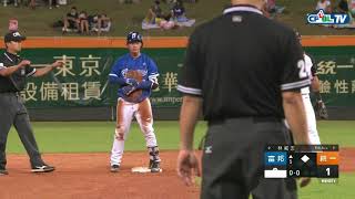 [分享] 本日全襲蝦臀，蝦抱全