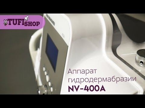 TUFISHOP