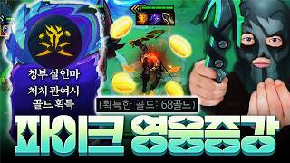 유튜브 썸네일